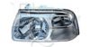 EQUAL QUALITY PP0296S Headlight